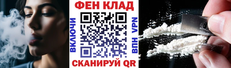 что такое наркотик  Пугачёв  Amphetamine Розовый 