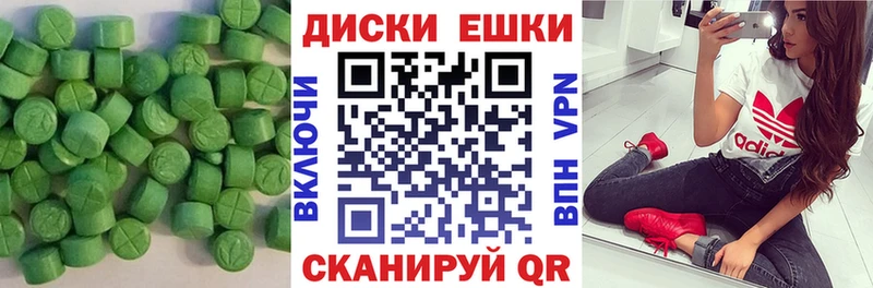 закладки  Пугачёв  ЭКСТАЗИ Philipp Plein 
