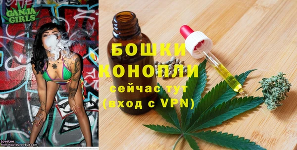 альфа пвп Пересвет