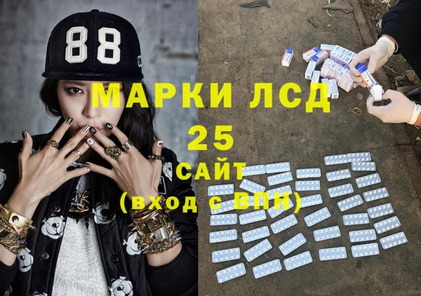 ALPHA PVP Алексин