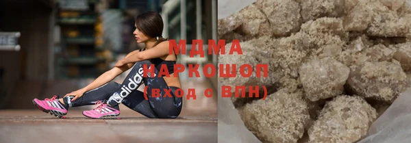 ALPHA PVP Алексин