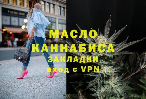 ECSTASY Пестово
