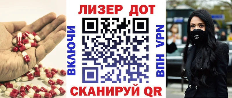 ссылка на мегу ССЫЛКА  Пугачёв  Лсд 25 экстази ecstasy 