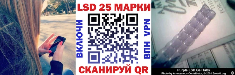Марки N-bome 1500мкг  Пугачёв 