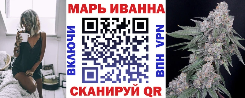 Каннабис тримм  наркота  Пугачёв 